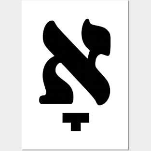 Kometz Aleph (Yiddish Symbol) Posters and Art